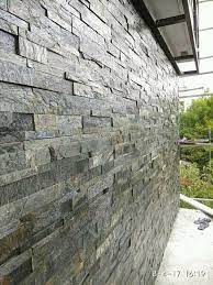 Tile Cladding Stone Cladding Exterior