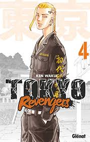 Official english account for tokyo revengers, managed by crunchyroll. Amazon Com Tokyo Revengers Tome 04 French Edition Ebook Wakui Ken Kindle Store