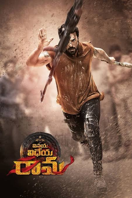 Vinaya Vidheya Rama (2019) Hindi (Dual Audio) & Telugu WEB-DL – 480P | 720P – x264 – 500MB | 1.2GB – Download & Watch Online