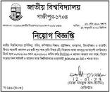 Image result for University Jobs bd