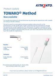 Kitazato Towako® Method - Catheters - Kitazato IVF
