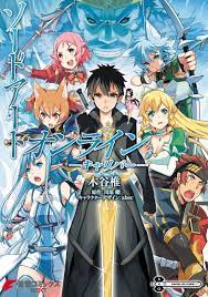 ソードアート・オンライン キャリバー - 木谷椎/川原礫 - 漫画・無料試し読みなら、電子書籍ストア ブックライブ