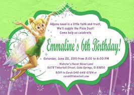 Tinkerbell Birthday Invitation Photo Option Customizable Etsy