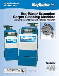 water extraction carpet cleaning machine