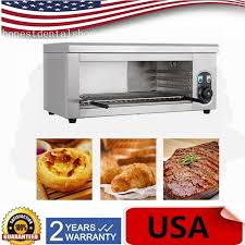 commercial electric salamander grill