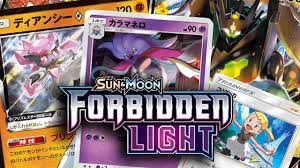 New Pokemon Cards Revealed Sun And Moon 6 Forbidden Light Youtube