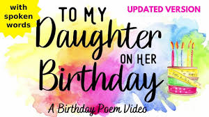 daughters birthday message to daughter