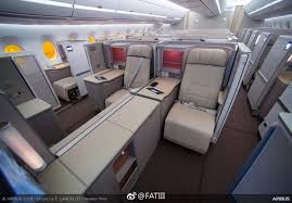 China Eastern Receives First A350 900 New Cabin Photos