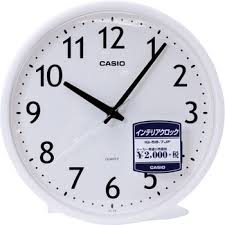 Wall Clock Casio 26021215