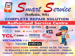 smart service in khidirpur kolkata