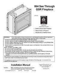 Lopi 864st Gs Installation Manual