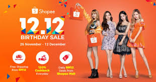 Get concert tickets, news and rsvp to shows with bandsintown. Blackpink Rockin It Out On Shopee Malaysia