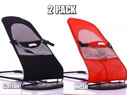 2pack Baby Bjorn Replacement Cover For