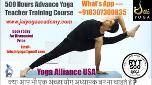 advance yoga teacher training