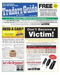 victim traders guide of texas