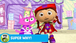 super why wonder red miss meow