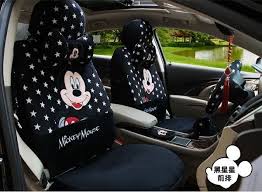 New Mickey Mouse Stars Plush Car Seat