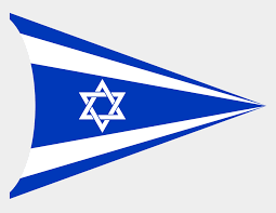 7 flag of israel hd wallpapers and background images. Israel Flag Png Israel Hd Flag Png Cliparts Cartoons Jing Fm