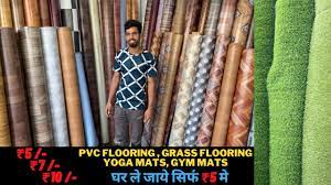 pvc flooring gym tiles