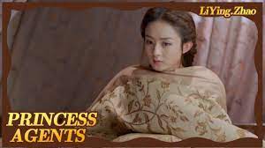 Princess Agents：Xinger in bed naked body was seen by Yuen yue | Zhao Li Ying  CUT - YouTube