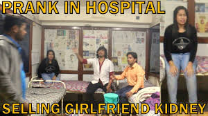 Selling girlfriend | what does it meaning of selling, girlfriend, in dream? Selling Girlfriend Kidney Prank In India By Vj Pawan Singh Youtube