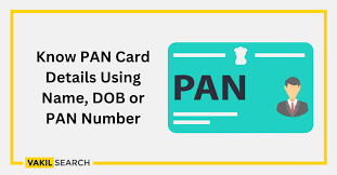 know your pan number using your name