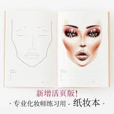 makeup exercise book paper makeup book