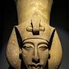 He was the principal deity of the great pharaoh, amenhotep iv, who eventually took the name of akhenaten. 1