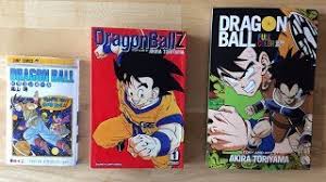 And if anyone ever asks you if you re havin fun yet.tell em i said yes! Dragon Ball Color Vol 1 Manga Review Youtube