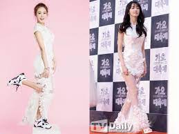 pure white dress kembar seungyeon kara