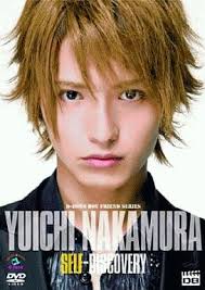 Yûichi nakamura was born on february 20, 1980 in kagawa, japan. Yuichi Nakamura D Boys Friend Series Video Software Suruga Ya Com