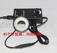 Buy Metal Small Inner Diameter 40 Led Ring Light Microscope Ring Light Source Led Ring Light Source In Cheap Price On M Alibaba Com