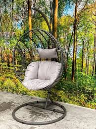 B Rattan Grove Egg Chair Home S