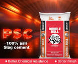 Double Bull Portland Slag Cement, Rs 335/bag M/S Siddhivinayak ...