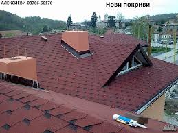 Ремонт на всички видове покриви 1. Remont Na Pokrivi Niski Ceni Cyalata Strana 20 Otstpka Za Pensioneri Varna Stroite