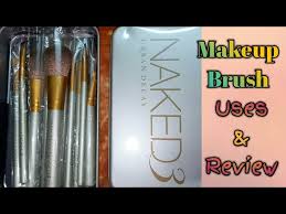 urban decay 3 makeup brush review