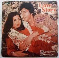 love story hindi ep vinyl record by r d