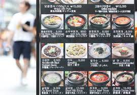 seoul food s continue upward trend