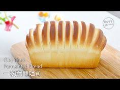 Berikut kami berikan resep cara membuat roti sederhana tanpa oven yang bisa anda praktikkan dengan mudah di rumah. 900 Aneka Resep Roti Ideas In 2021 Food Recipes Bread Bun