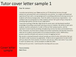 Tutor Cover Letter