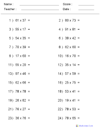 This printable multiplication table worksheet is an essential resource for any young math student working on their times tables. Multiplication Worksheets Dynamically Created Multiplication Worksheets