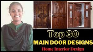 main door designs interior design