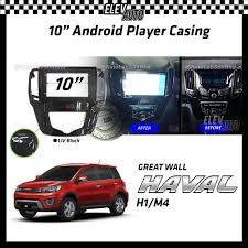 Us $52.78 us $65.98€ 45.37. Haval Prices And Promotions Apr 2021 Shopee Malaysia