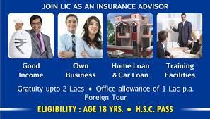 Become LIC Agent gambar png