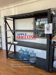 storage shelving limited time