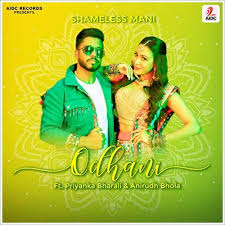 36 china town original motion picture soundtracks. Odhani 2019 Indian Pop Songs Pk Mp3 Song Download Pagalworld 320kbps