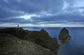 Check spelling or type a new query. Ponta Da Barca Lighthouse In The Middle Of The Atlantic