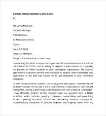 Sample Retail Cover Letter Template 9 Download Free