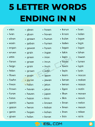 505 common 5 letter words ending in n