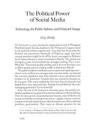 argument essays about social media argument essay social media example of argumentative essay about social media